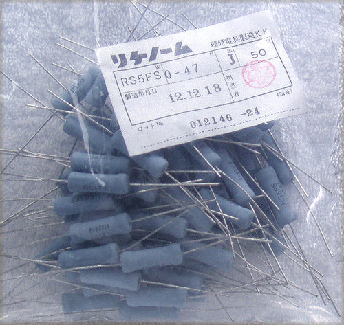 RICKENOHM 0.47 Ohm 5 Watt Ceramic Resistor (1) NEW Old Stock
