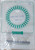 VISHAY BEYSCHLAG 1% 15K .6W Metal Film Resistor NEW Old Stock