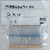 VISHAY BEYSCHLAG 1% 2K4 .6W Metal Film Resistor NEW Old Stock