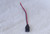 Low Voltage DC LEAD (As Used With REALISTIC Transceivers) 17cm Length USED