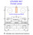 R2R Machine STUDER B67 (MK1 Or II) Transport Cover Central Aluminium Block (1)  USED Clean As Described