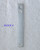 R2R Machine STUDER B67 (MK1 Or II) Transport Cover Central Aluminium Block (1)  USED Clean As Described