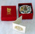 2013 ROYAL COLLECTION TRUST Queen Elizabeth (ER II) 60th Coronation Commerative Hand Decorated Pill Box (Bone China With 22ct Gold Gilding) Including Small Gold Printed Card And Original Box