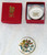 2013 ROYAL COLLECTION TRUST Queen Elizabeth (ER II) 60th Coronation Commerative Hand Decorated Pill Box (Bone China With 22ct Gold Gilding) Including Small Gold Printed Card And Original Box