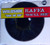 Eurodance Italodance - WILDSIDE One Of Us // RAFFA You'll See Split Release CD Single CD 1996