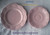 1912 ~ 1930's J & G MEAKIN (SOL) ROSA Saucer And Or Side Plate ONLY