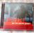 Australian Rock - Stubble On The Drink Again CD 2005