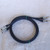 Hi Quality GENUINE CONCORD Audio Lead for stereo components