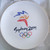 Wedgwood Sydney Olympics 2000 Colour 8" Bone China Plate