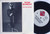 Soul Pop - PETER BLAKELEY Aint That Peculiar 7" Vinyl 1985