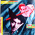 New Wave Rock Pop - JONA LEWIE Louise (We Get It Right) 10"  Vinyl 1981