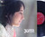 Folk Rock Chanson - JOAN BAEZ Joan Vinyl 1967