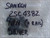 SANKEN 2SC4382 (Audio Output Si NPN Transistor) NEW OLD STOCK