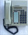 TELSTRA Touchfone Executive Landline Telephone (WORKS!)