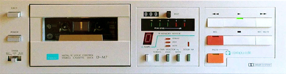 sansui-d-m7-cassette-deck-online-photograph.jpg