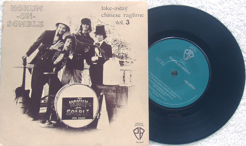 Ragtime - HOKUM ON SOMBLE Take-away Chinese Ragtime Volume 3 7
