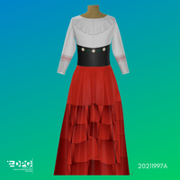 Flamenco (Dress) 20211997A