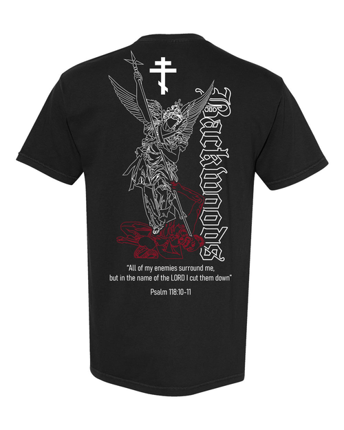 Saint Michael Tee