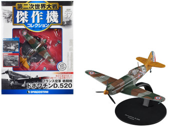 Dewoitine D.520 Fighter Aircraft "French Air Force" 1/72 Diecast Model by DeAgostini F977-DAWF37