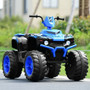 12V Kids Ride on ATV with LED Lights and Treaded Tires and LED lights-Navy - Color: Navy D681-TY327798NY