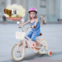 14 Inch Kid's Bike with Removable Training Wheels and Basket-Pink - Color: Pink - Size: 14 inches D681-TS10086PI-14