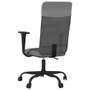 Office Chair Grey Mesh fabric (100% polyester) Standard A949-353014
