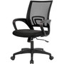 Black Modern Mid-Back Ergonomic Mesh Office Desk Chair with Armrest on Wheels Q280-HOCBWAS309192584