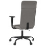 Office Chair Dark grey Fabric (100% polyester), metal, plywood A949-353018