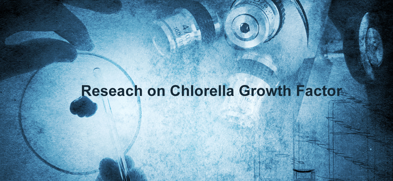 Nature Complete Chlorella Growth Factor
