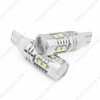 Chevrolet Malibu LED Backup Reverse Lights (2008-2012)