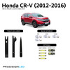 Honda CR-V Premium LED Interior Package (2012-Present)