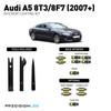 Audi A5 8T3/8F7 LED Interior Package (2007+)