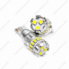 Lexus ES LED Reverse Lights  (1989-1991)