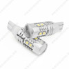 Audi S4 B6 Avant LED Backup Reverse Lights (2002-2005)