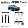 Land Rover LR2 LED Interior Package (2006-Present)_0360
