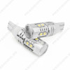Ford Mustang LED Backup Reverse Lights (2015-2023)