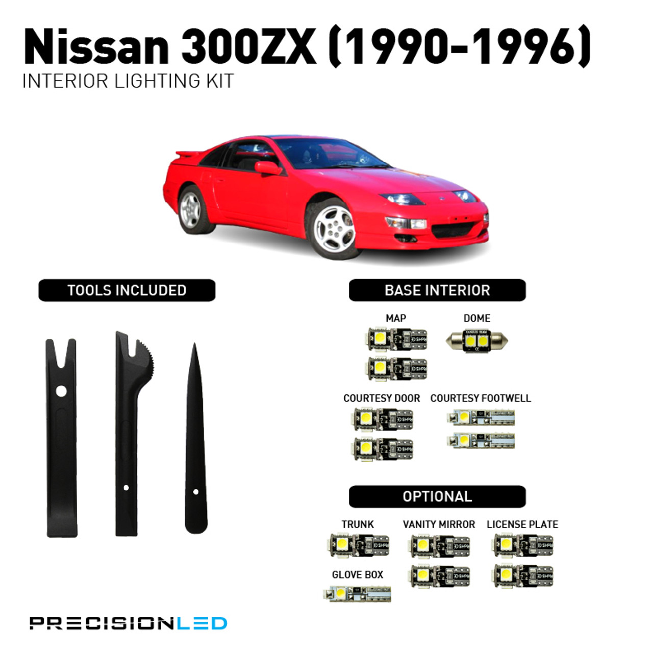 インテリア照明★ Nissan 300ZX LED Interior Package (1990-1996)