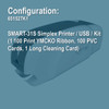 IDP 651527K1 SMART-31S Simplex ID Card Printer Kit