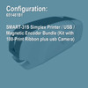 IDP 651461B1 SMART-31S Simplex ID Card Printer Bundle