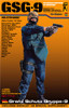 GSG-9 German Special Forces RAH by Medicom