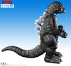 Toynami Shogun Warriors 1964 Godzilla Jumbo Figure