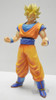 Dragon Ball Z MASTER STARS PIECE SON GOKU FIGURE