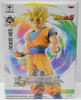 Dragon Ball Z MASTER STARS PIECE SON GOKU FIGURE