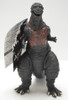 Bandai Movie Monster Series Godzilla 2016 Vinyl Figure