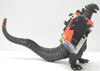 Bandai Movie Monster Series Godzilla 2016 Vinyl Figure