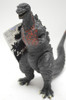 Bandai Movie Monster Series Godzilla 2016 Vinyl Figure
