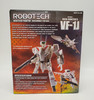 Toynami ROBOTECH Rick Hunter VF-1J TRANSFORMABLE VERITECH FIGHTER COLLECTION