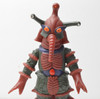 Bandai Ultraman Alien Hipporit Kaiju Monster Vinyl Figure