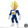 Bandai Shokugan 66 Action Dragonball Kai "Vegeta" Action Figure