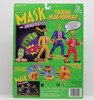 Toy Island (1997) The Mask ''Classic Mask'' Action Figure